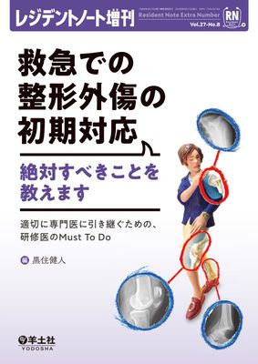QB CBT2018　4冊セット　紙媒体 QB CBT2018 4冊セット 紙媒体 新刊（3・4年生向け）］『QB CBT